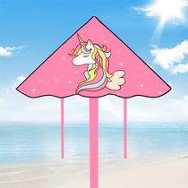 Rainbow horse Weifang kite 2022 new net red special children holding adults 2022 breeze easy to fly