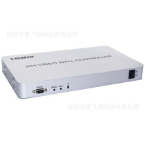 HDMI3 * 3 splicing machine TV splicing wall splicing box without software multiple splicing modes