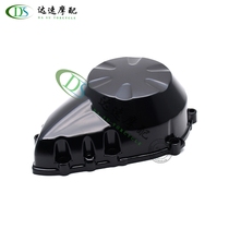 Suitable for Kawasaki Z750 07-08-09 engine side cover coil side cover Magneto side cover