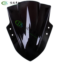 Applicable to NINJA little NINJA NINJA 300RR 13-14-15-16 modified front windshield windshield
