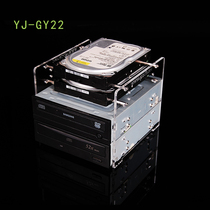 External optical drive hard disk rack combination desktop mechanical hard disk cage hard disk box 3 5 optical drive box