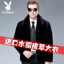 Clearance specials Playboy mink coat men short mink fur coat business casual men mink fur