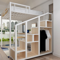 Modern and simple elevated bed bed table small apartment dormitory multi-function bed bed empty wrought iron loft bed