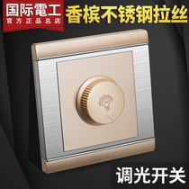  International electrician type 86 household wall switch socket panel bedside light dimmer dimming switch