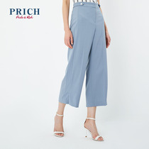 PRICH summer new womens simple fashion straight tube wide leg hanging casual pants PRTCA2503E