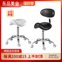 Beauty chair Dagai chair beauty stool rotating lifting pulley chair hairdressing shop round explosion-proof chair riding saddle chair