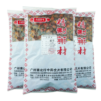 North and South line Gardenia 500g origin Jiangxi Chinese herbal medicine