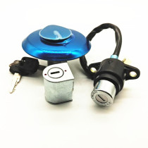 Motorcycle parts Twin cylinder Prince CM125 set lock Jialing Honda Prince CM125 front fuel tank lock Electric door lock