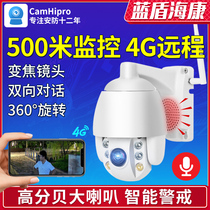 Haikang 4G wireless ball machine zoom camera mobile phone remote home panoramic rotating outdoor monitor camhi
