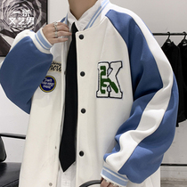 Baseball uniform jacket men spring and autumn new casual retro Hong Kong style ins trend loose American vibe jacket top