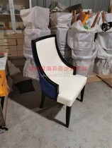 Nordic Solid Wood Light Lavish Single Fashion Dining Chair Bar Hotel Café Fashion Themed Restaurant Chair Customised