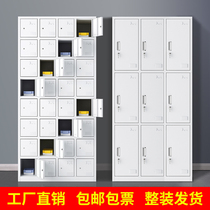 32 shoe cabinet factory workshop 24 G15 locker hospital employees 4 doors locker iron cabinet with lock