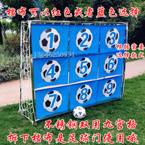  Stainless steel nine-palace grid football door shooting penalty training kindergarten fun games expansion game scoreboard
