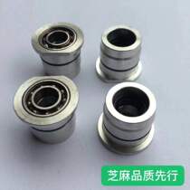 ZM Refitting Ricoh 7001 8001 9001 7502 6002 90027500 Developer Bushing Bearing