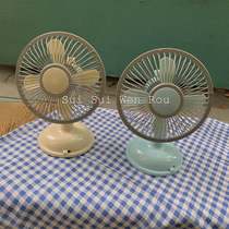 Year-old gentle retro small fan USB charging treasure can shake his head retro color portable desktop mini ins wind