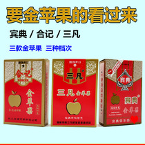 10 pairs of Bindian and Ji Sanfan Golden Apple playing cards are suitable for home chess and card room hotels for all kinds of entertainment