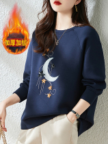 September Mo Mo Europe station large size space cotton sequin embroidery plus velvet clothes loose fat sister womens autumn and winter clothes