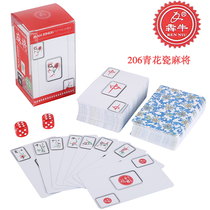 Niu Mahjong solitaire card blue and white porcelain portable travel waterproof paper mahjong frosted mini plastic playing cards