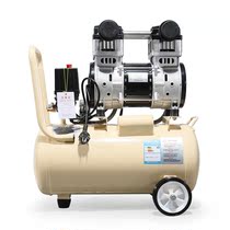 Otisse oil-free silent air compressor 1500W-30L woodworking spray paint blowing ash floor heating inflation air compressor