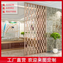 Rose gold stainless steel screen carved flower grid Modern light luxury home metal entrance partition hollow shape customization