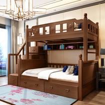  Full solid wood high and low bed Chinese multi-function bunk bed Bunk bed Childrens bed Bunk bed Adult bunk bed high box