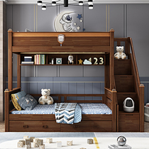American solid wood bed mother and child bed Adult adult mother and child Two-story high and low bed bunk bed Wooden bed storage high box