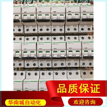 Schneider lDPNK2 C40A Circuit Breaker inquiries