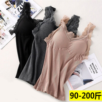 Vest female spring and autumn base size fat mm cotton no trace inside Han version of tide slim lace beauty back sling underwear