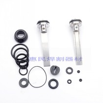 Pneumatic nail gun accessories 1010F 1013J cushion striker U-shaped nail gun tongue gun needle accessories