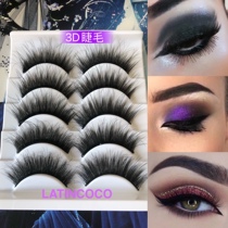 LATIN COCO Dance Adult Children Professional Latin Dance False Eyelash Glue Modern Dance Competition Lashes