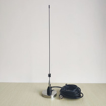 VEHICLE radio antenna QC400SI Huazhi Sinan GNSS data TRANSMISSION 450-470MHZ driving school driving test measurement