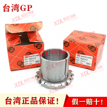 Taiwan GP bearings on an adapter sleeve H2305 H2306 H2307 H2308 H2309 H2310 H2311