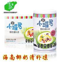 Small pot of Jun coconut milk cool 280g * 6 cans of stomach nourishing food replacement Porridge instant breakfast porridge convenient instant porridge