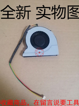 Tsinghua Tongfang Elite V38 V38A2 V38K All-in-one machine fan AB07005HX12BB00