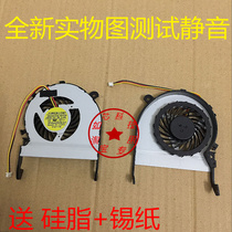Toshiba Satellite C800 L800 M800 M805 M840 C805 L845 Notebook Fan