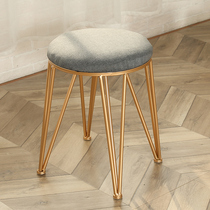 Nordic Iron Art Golden Changing Shoes Bench Bar Bench Chair Creative Personality Dining Chair Round Bench Brief Industrial Wind Cloth Art Negotiation Chair