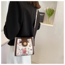 Spot HEYMATING2021 New Leather Kitten Strawberry Bucket Joker Broadband Single Shoulder shoulder bag