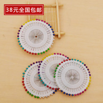 Beauty handmade 40 beads needle big head needle China knot with positioning needle DIY handmade materials