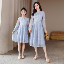 High-end pro-child fashion spring autumn clothing 2022 new and different mother women dress foreign air fashion Korean version lace dress