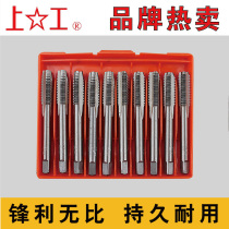 Upper hand tap Hand tap M2 M2 5 M3 M4 M5 M6 