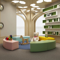 Early education center curved sofa stool childrens combination sofa kindergarten training institution rest area fence round stool