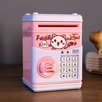 Can save money Childrens early education machine piggy bank Baby childrens songs story machine Boys and girls toy learning 0-3 years old dual-use