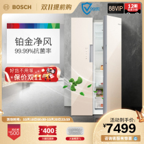 Bosch Bosch glass door slim embedded side door Double Door refrigerator home KAS52E68TI