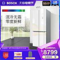 Bosch Mixed cooling zero degree cross glass door large capacity refrigerator Household KMF46S20TI