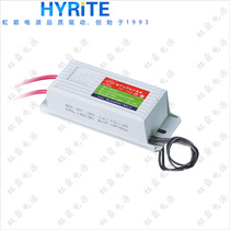 Hongba electronic neon light transformer high frequency high voltage ballast load 6KV 30mA 60W switching power supply
