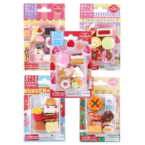 IWAKO Japanese imported eraser children cartoon cute can be assembled fun rubber Western dim sum set