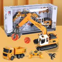 Double Eagle children remote control excavator toy car boy electric excavator charging oversized engineering alloy gift