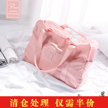 Casual Large-capacity portable female portable fitness handbag with foldable travel bag sleeve pull-bar box