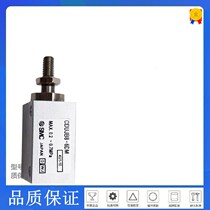 SMC original fitted cylinder CUJB CDUJB10-4D-6D-8D-10D-15D-20D-25D-30D DM