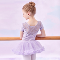 Dance Suit Children Womens Summer Short Sleeves Chinese Dance Fluffy Skirt Girl Practice class Ballet Dancer Dance Dress